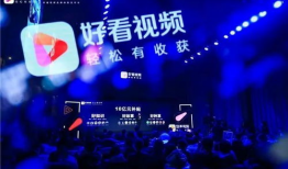 中新视频,聚焦创新与交流，共绘合作新篇章