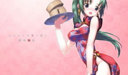 动漫性感mm,性感魅力，心动瞬间